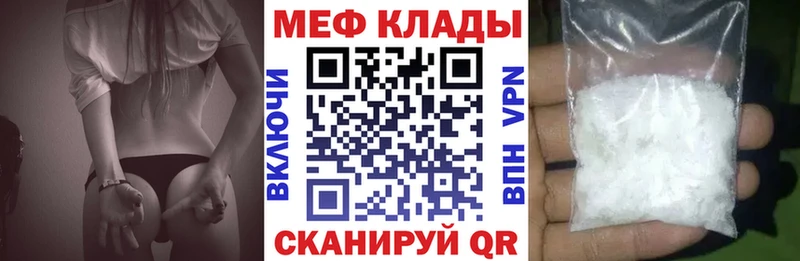 Купить наркотики сайты Усть-Джегута Бошки Шишки Амфетамин ГАШ Меф мяу мяу