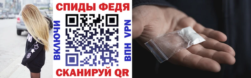 АМФ Розовый где купить наркотик Усть-Джегута