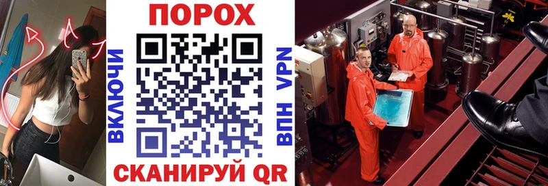 АМФ Розовый Усть-Джегута
