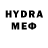 MDMA Molly Vandr World