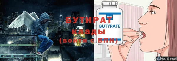 ешки Арсеньев