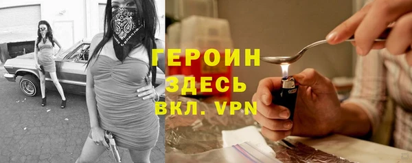 ешки Арсеньев