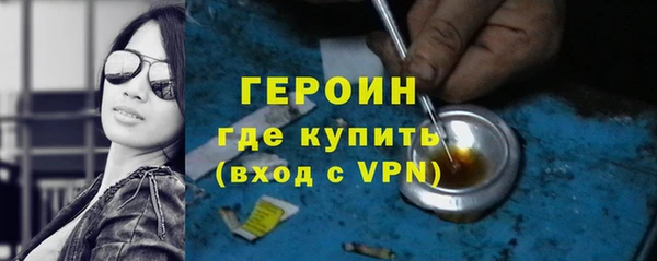 ешки Арсеньев