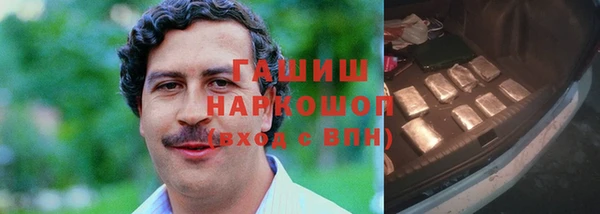 дурь Аркадак