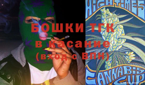 дурь Аркадак