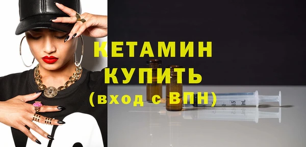 ешки Арсеньев
