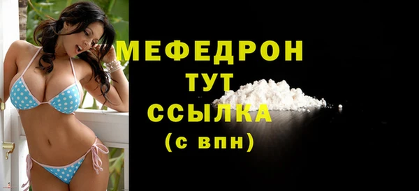 ешки Арсеньев