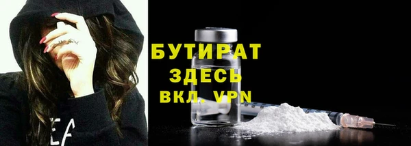 дурь Аркадак