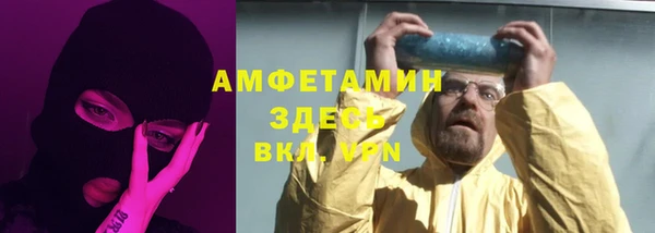 ешки Арсеньев