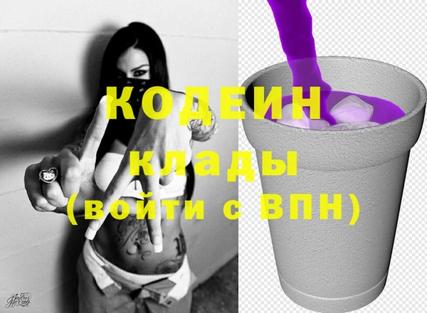 дурь Аркадак