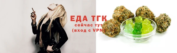 дурь Аркадак