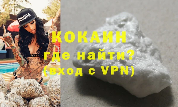 дурь Аркадак