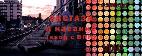 дурь Аркадак