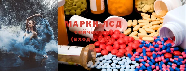 ешки Арсеньев