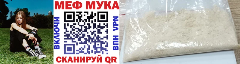 hydra сайт  Усть-Джегута  МЕФ VHQ 