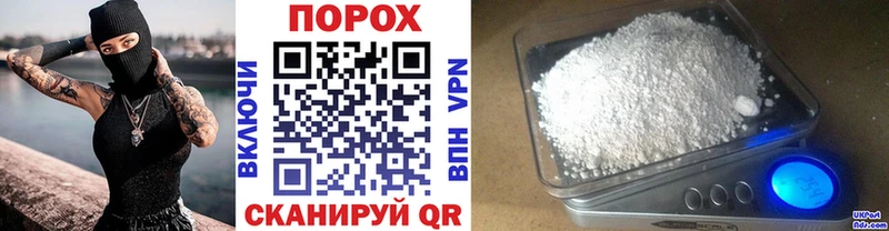 МЕТАМФЕТАМИН витя  Усть-Джегута 