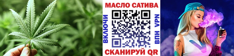 сколько стоит  Усть-Джегута  hydra ТОР  площадка как зайти  ТГК жижа 