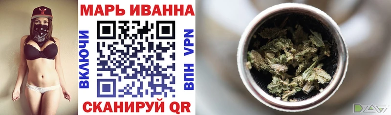 Каннабис SATIVA & INDICA  Усть-Джегута 